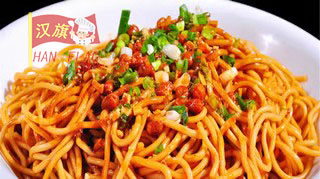 在大街小巷,为什么很少见到武汉的热干面呢?