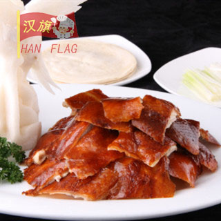 深圳汉旗 北京烤鸭培训_O基础1对1实操教学_正宗技术